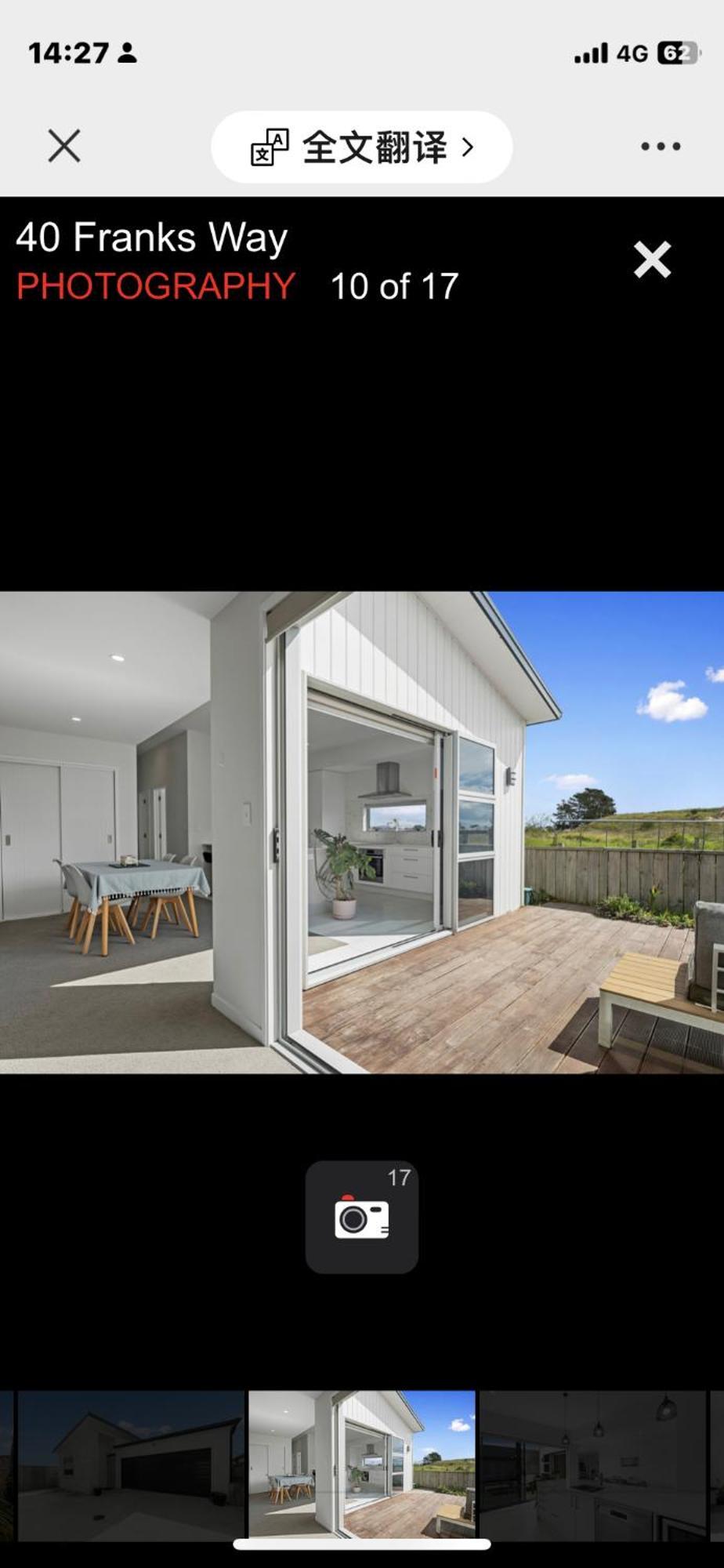 Holiday House Mount Maunganui Exterior foto