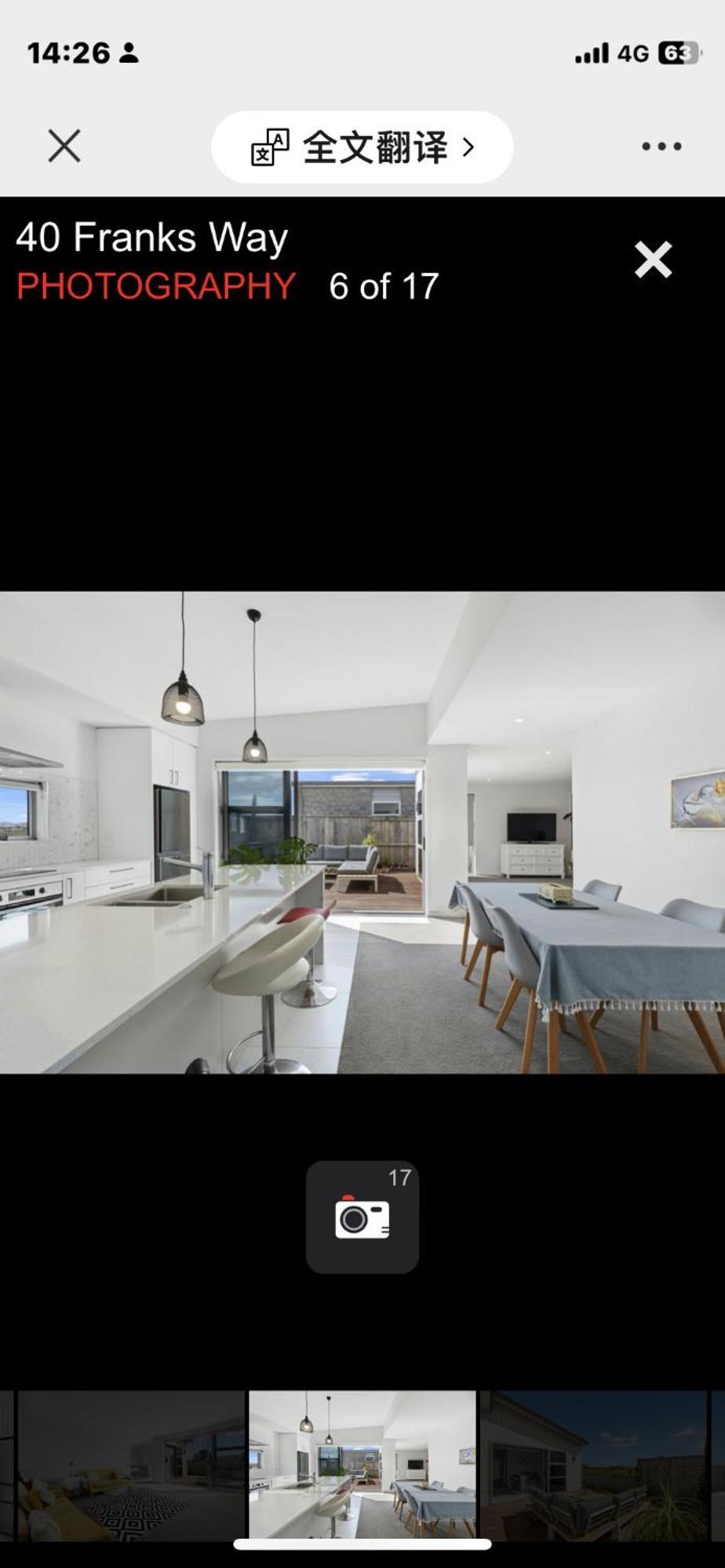 Holiday House Mount Maunganui Exterior foto