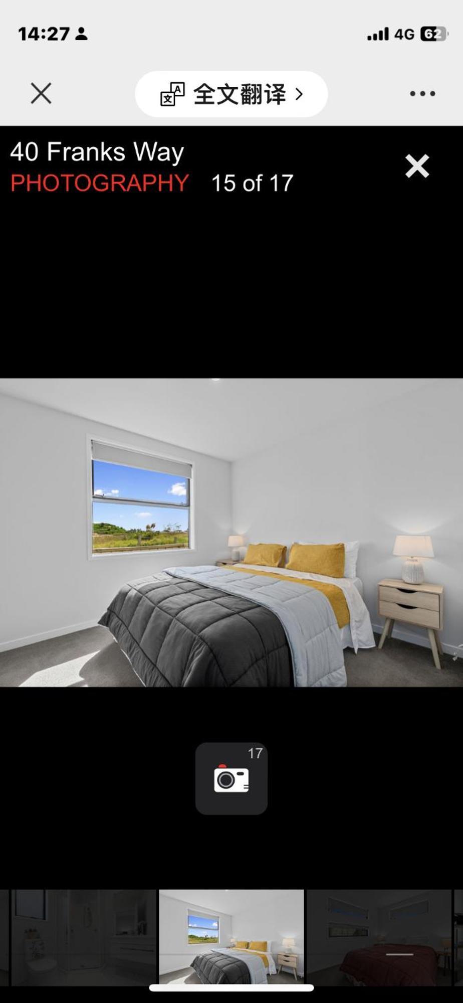 Holiday House Mount Maunganui Exterior foto